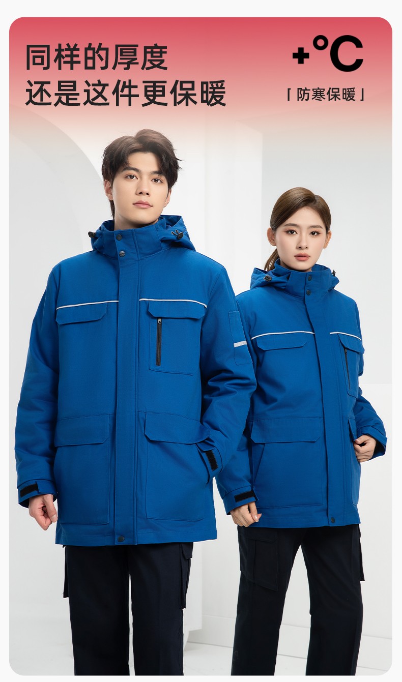 QM2320 纯棉可拆卸工作服棉服定制男加绒加厚保暖汽车维修厂劳保服棉袄(图1)