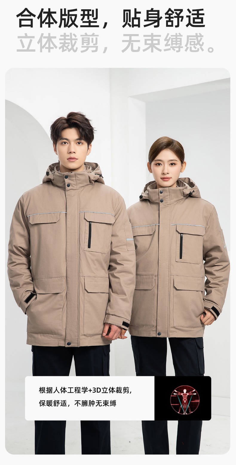 QM2320 纯棉可拆卸工作服棉服定制男加绒加厚保暖汽车维修厂劳保服棉袄(图4)