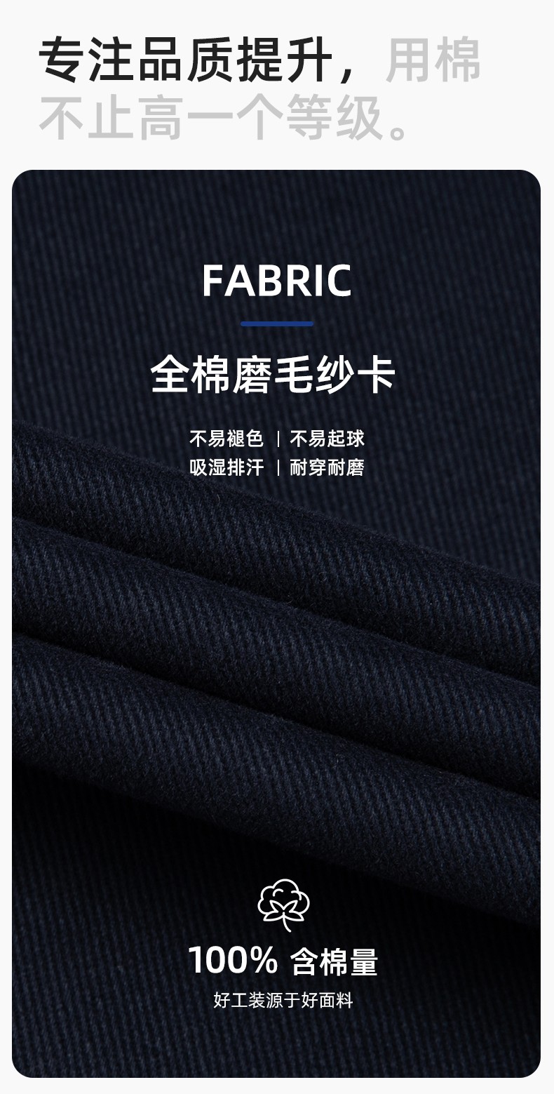 QM217 纯棉连体工作服套装男反光耐磨耐脏机修电焊工船厂海港定制劳保服(图3)