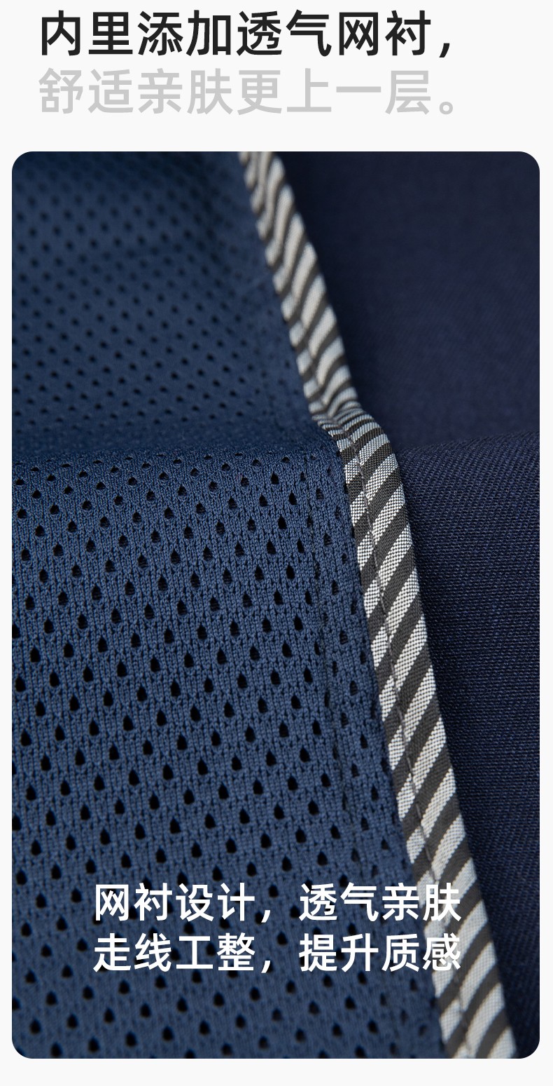 DM2315 海源春秋工作服套装男机修车间劳保服印字LOGO反光磨毛工地工装(图7)