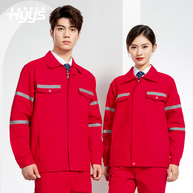 QM20137 纯棉中海油劳保工作服套装男女裤子加厚防烫耐磨耐脏电焊专用