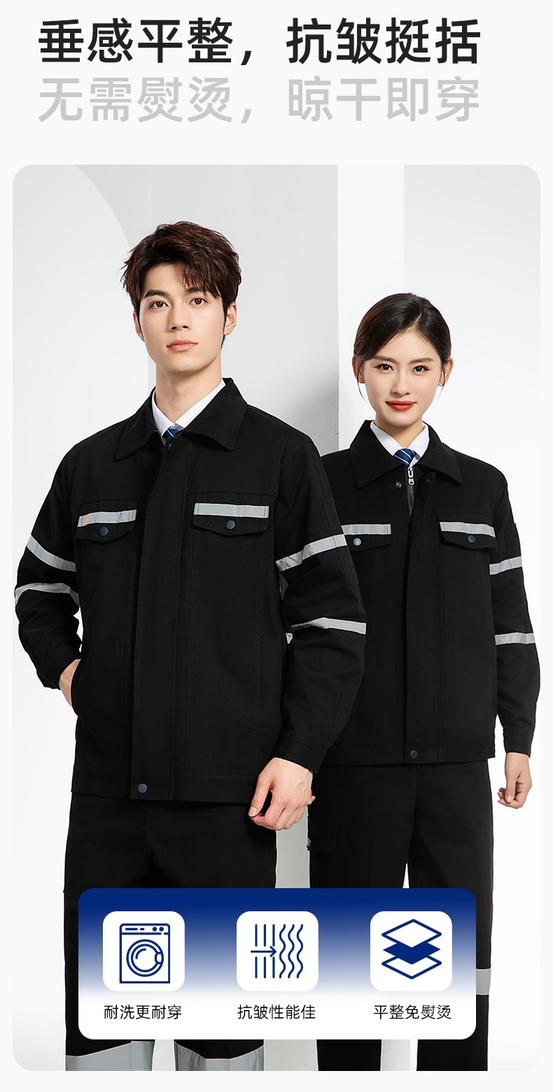 QM20137 纯棉中海油劳保工作服套装男女裤子加厚防烫耐磨耐脏电焊专用(图5)