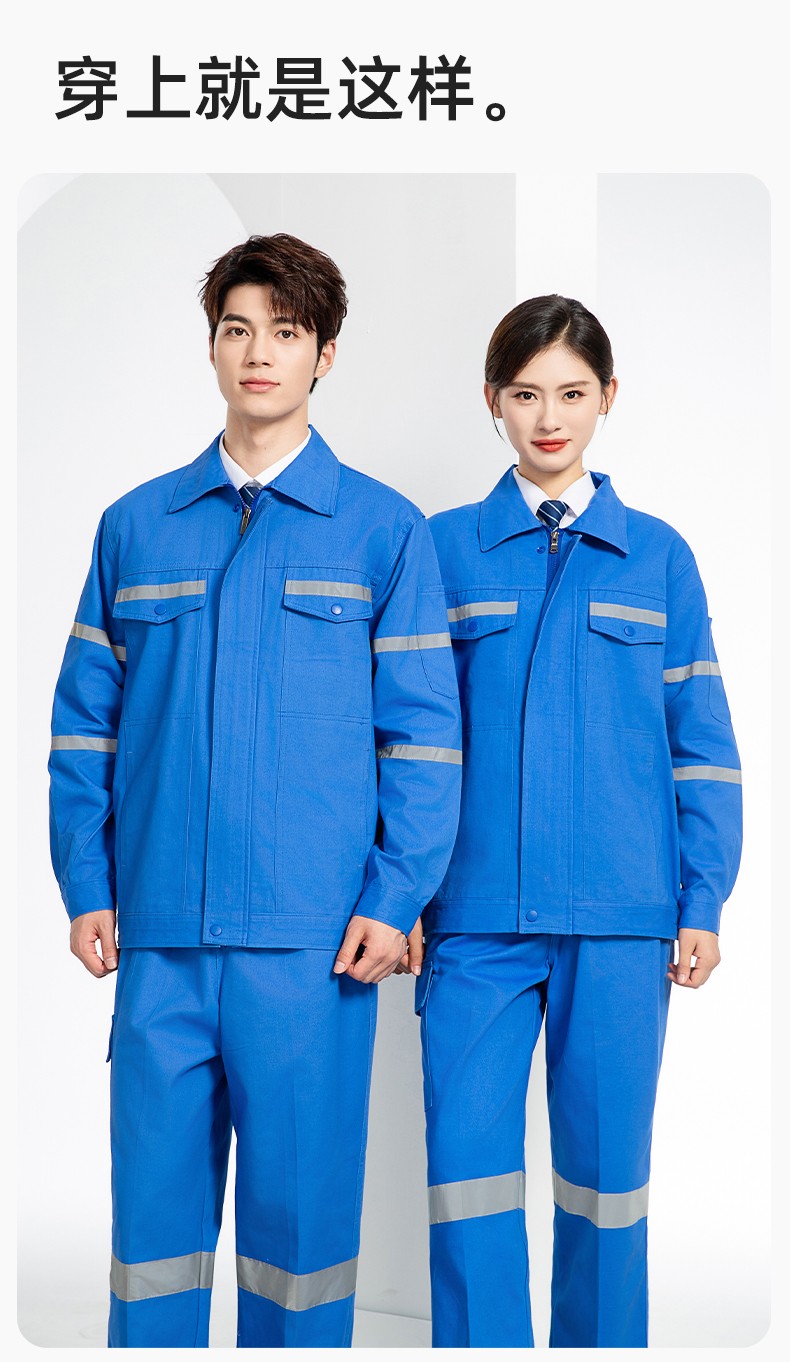QM20137 纯棉中海油劳保工作服套装男女裤子加厚防烫耐磨耐脏电焊专用(图12)
