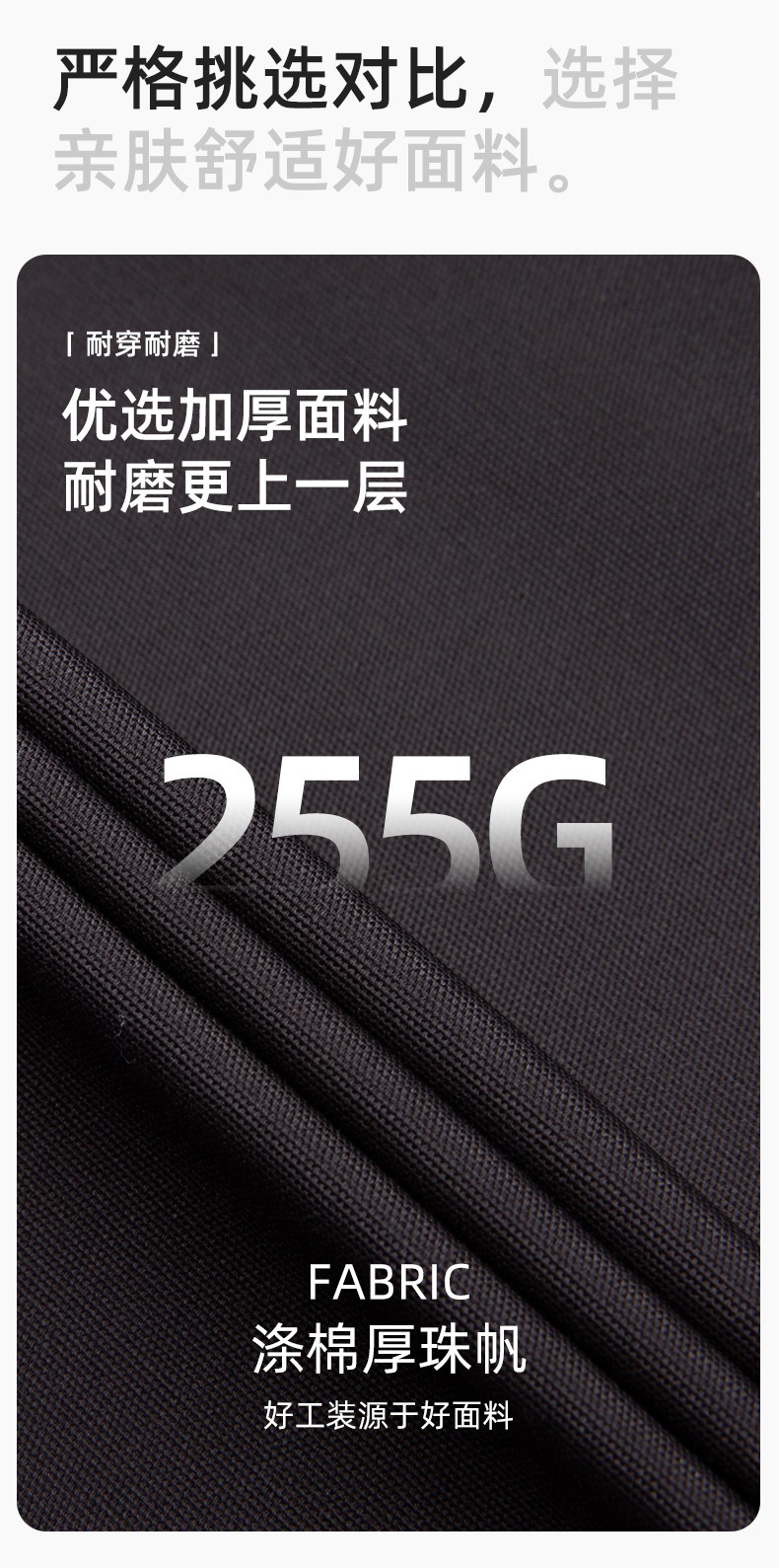 WD2118 跨境立体大兜工作服套装定制欧美多口袋多兜工装裤外贸出口劳保服(图3)
