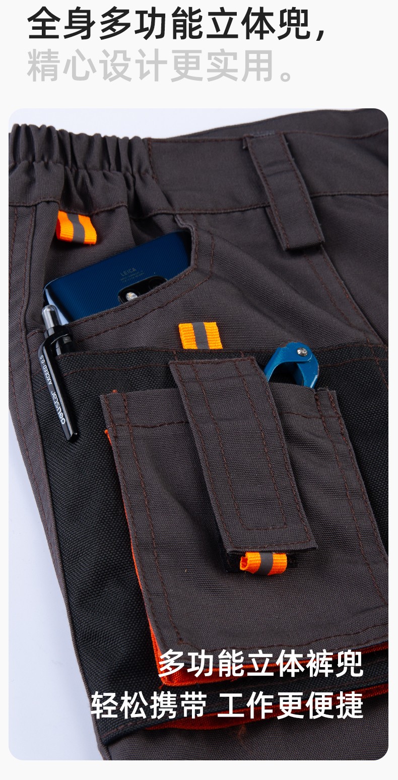 WD2118 跨境立体大兜工作服套装定制欧美多口袋多兜工装裤外贸出口劳保服(图5)