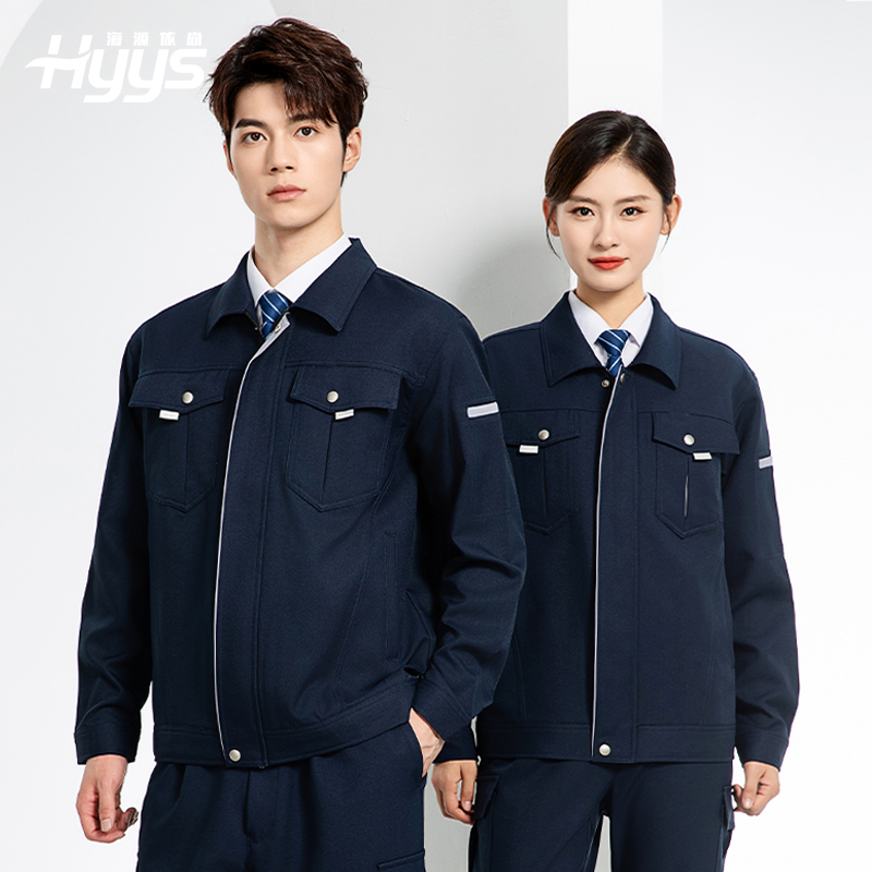 JC-162 春秋工作服套装男纯色反光条加油站汽修服车间电工服工作服定制