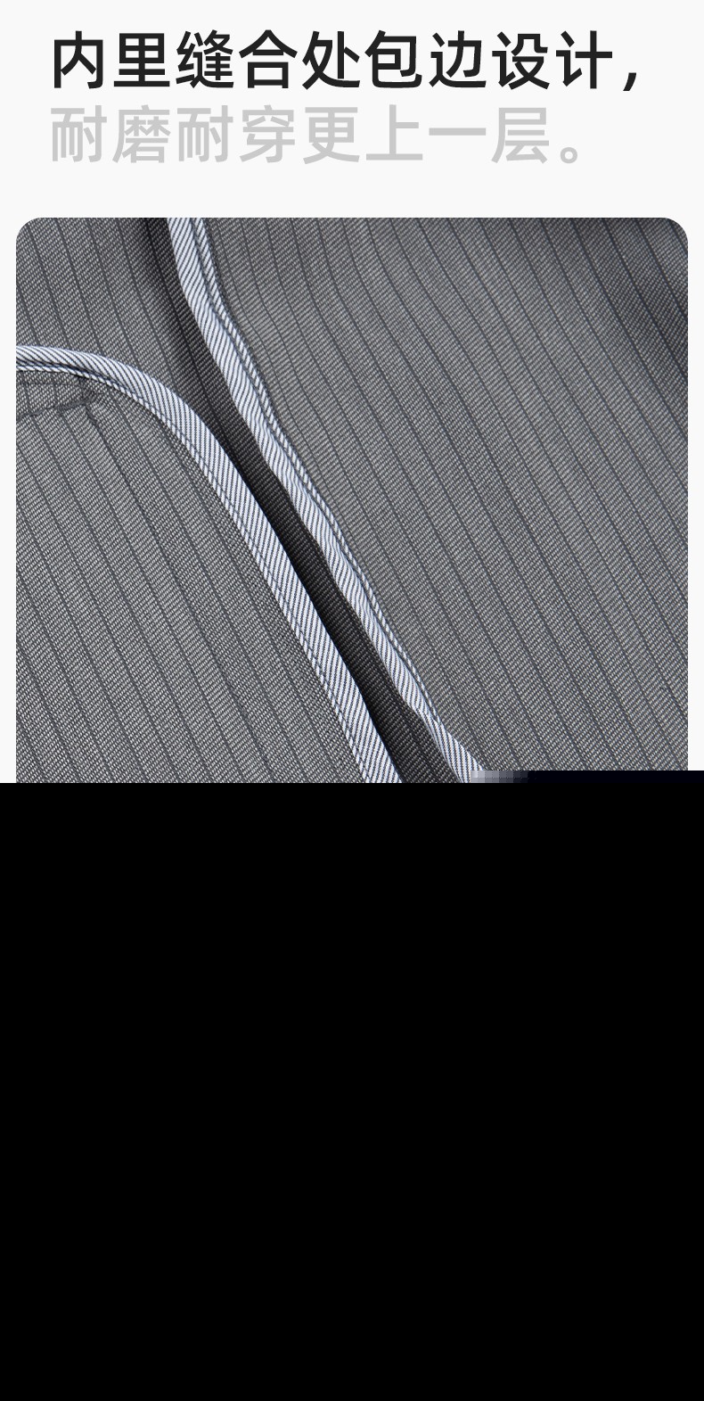 JC-162 春秋工作服套装男纯色反光条加油站汽修服车间电工服工作服定制(图5)