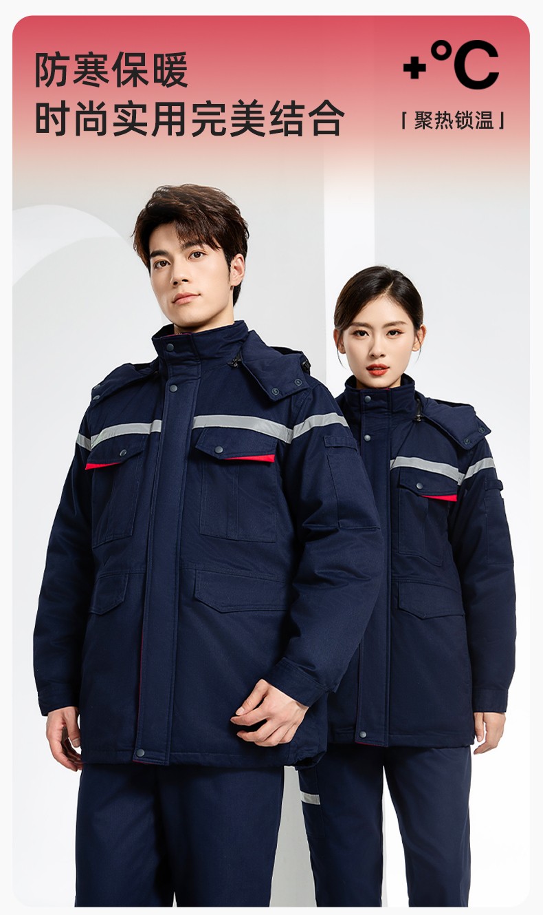 JC-160M 冬季可拆卸棉服工作服男反光条加厚保暖工装电子化工车间厂服定制(图1)