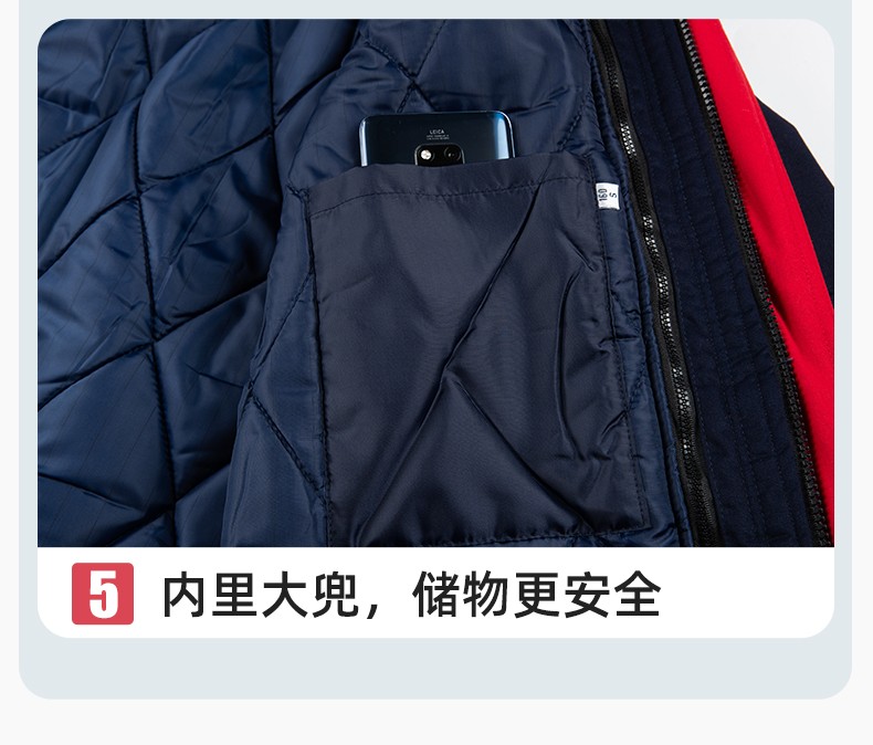 JC-160M 冬季可拆卸棉服工作服男反光条加厚保暖工装电子化工车间厂服定制(图11)