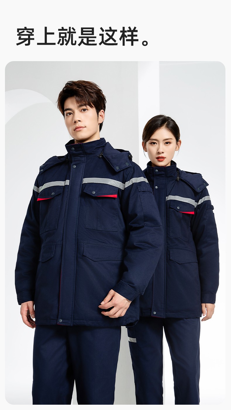JC-160M 冬季可拆卸棉服工作服男反光条加厚保暖工装电子化工车间厂服定制(图13)