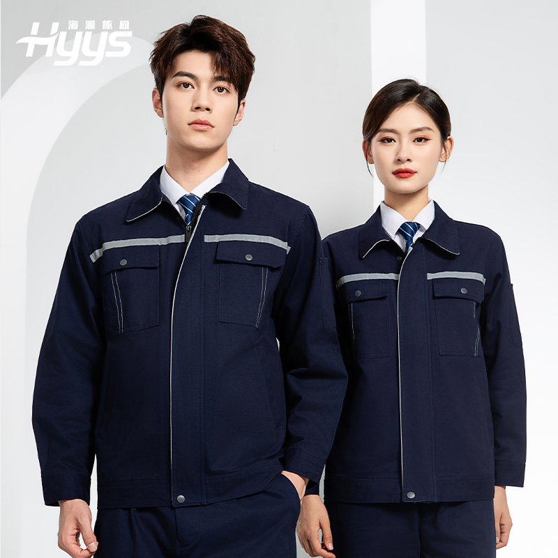 JC-H1806-3 双层纯棉工作服套装男反光条工地汽修机修服电焊服工装劳保服定制