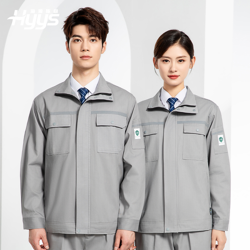 JC-H9935 纯棉防静电工作服套装男汽修车间工厂电焊服厂服反光条工装劳保服