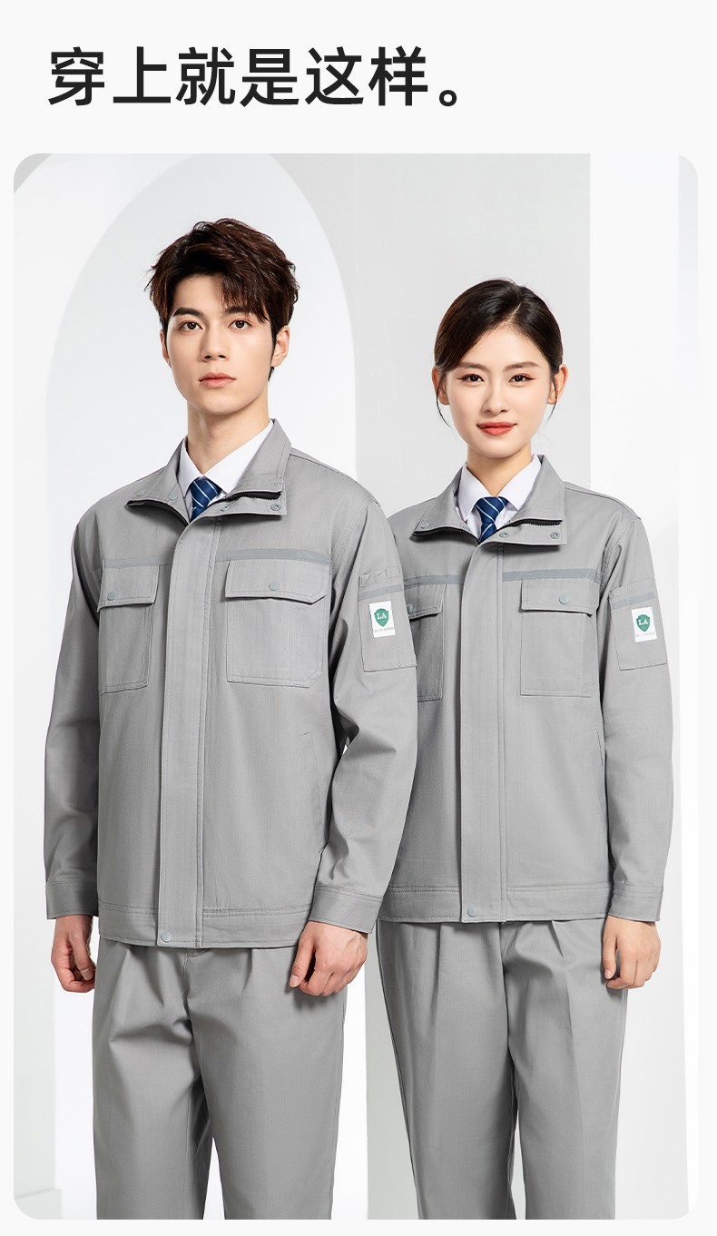 JC-H9935 纯棉防静电工作服套装男汽修车间工厂电焊服厂服反光条工装劳保服(图13)