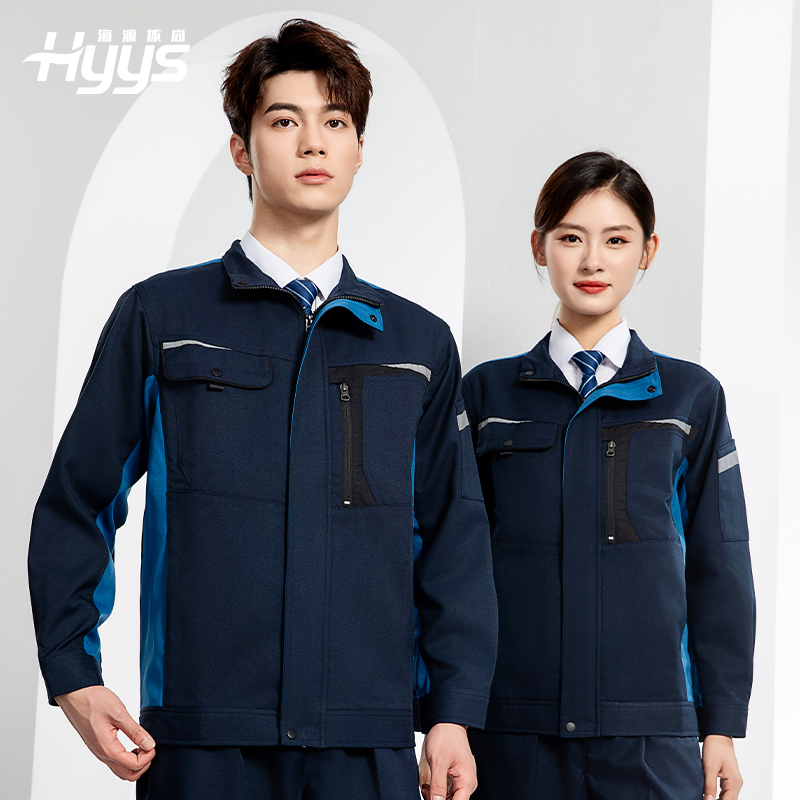 LJ-68003 涤棉防静电工作服套装男汽修车间工厂电焊服厂服反光条工装劳保服