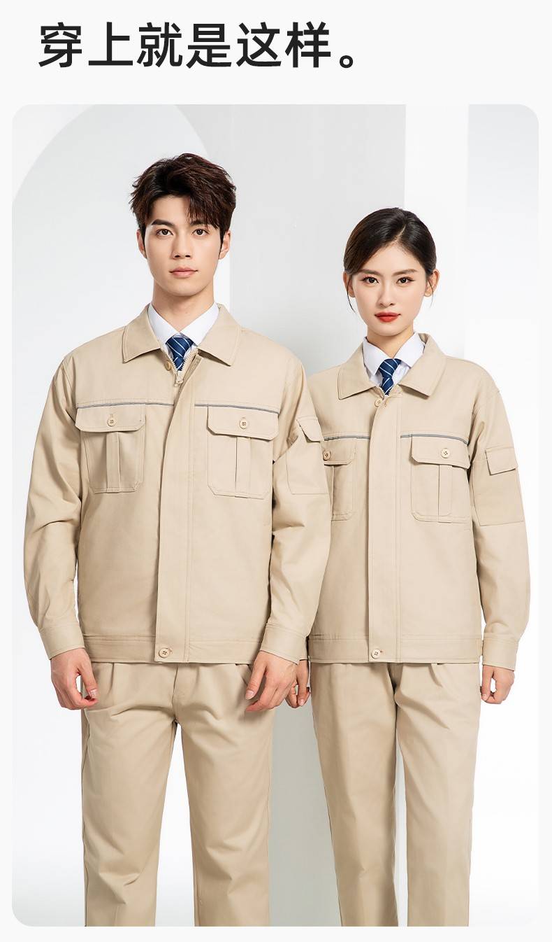 RD-608JS 秋冬电网纯棉工作服套装定制男电焊电工劳保电力服耐磨加厚印绣字(图12)