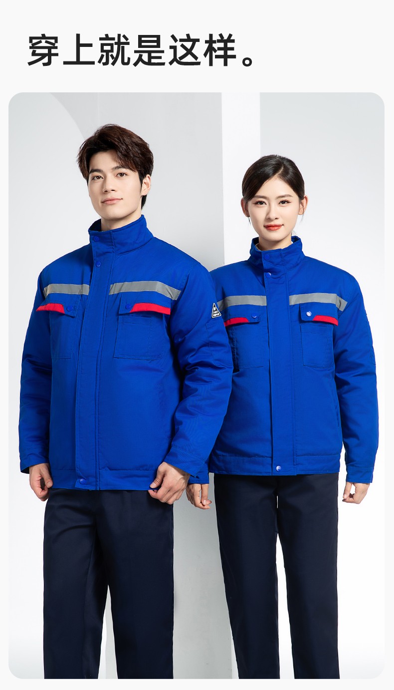 YM-20901 冬季工作服棉衣定制加厚防静电棉服劳保服加绒耐磨冬装劳保服棉袄(图14)