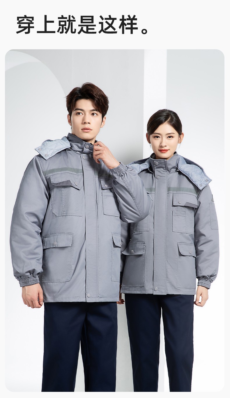 YM-20901Z 加油站静电工作棉服电子工厂男女冬季劳保工程棉衣棉袄加厚工作服(图14)