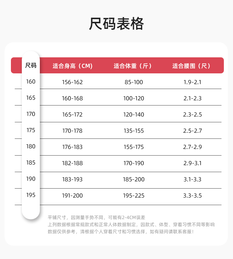 JC-S011 冬季可拆卸工作服棉衣定制供电公司保暖棉袄加厚加绒劳保服防寒服(图12)