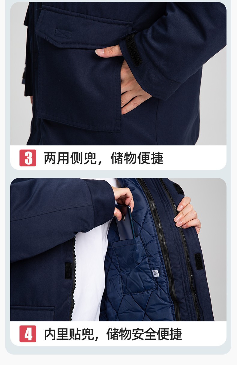 JC-S011 冬季可拆卸工作服棉衣定制供电公司保暖棉袄加厚加绒劳保服防寒服(图10)