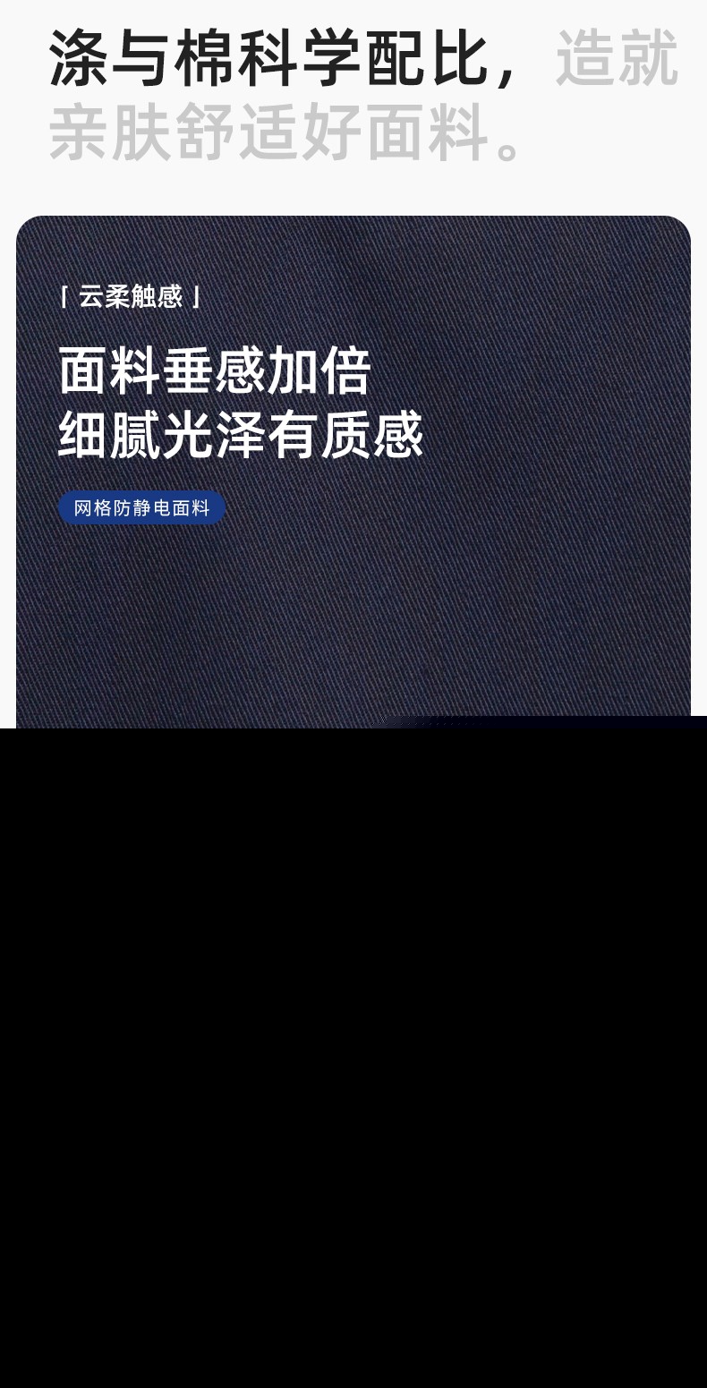 JC-S2203 春秋防静电工作服套装定制男耐磨工地劳动石油石化工装劳保服上衣(图3)