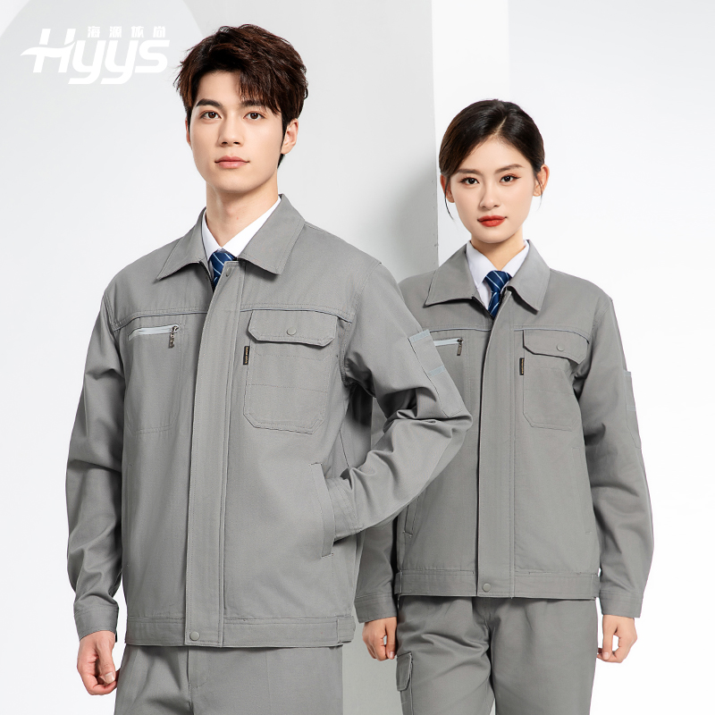 JC-S2206 春秋纯棉工作服套装印字男加厚耐磨全棉防烫焊工汽修劳保服定制