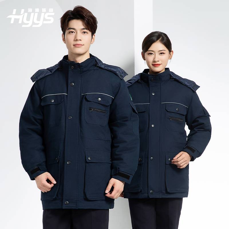 QMMF8868 冬季工作服棉衣定制中长加绒加厚防寒保暖海油工程汽修厂劳保服