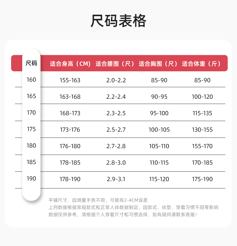 QMMF20101 冬季工作服棉服定制纯棉耐磨加厚保暖物业工程劳保服反光棉袄印字(图12)