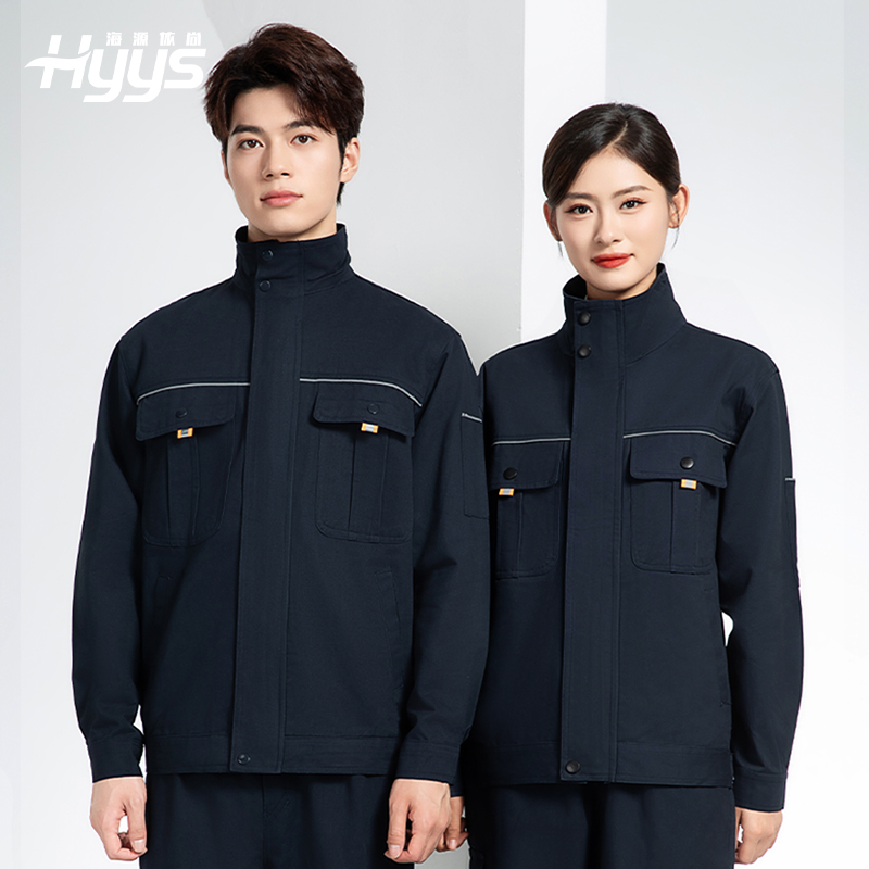 BF-802 春秋纯棉反光条劳保工作服套装耐磨防烫电焊干活工装定制