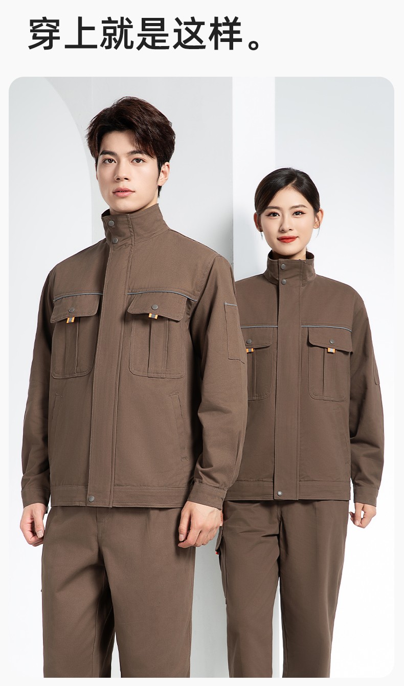 BF-802 春秋纯棉反光条劳保工作服套装耐磨防烫电焊干活工装定制(图13)