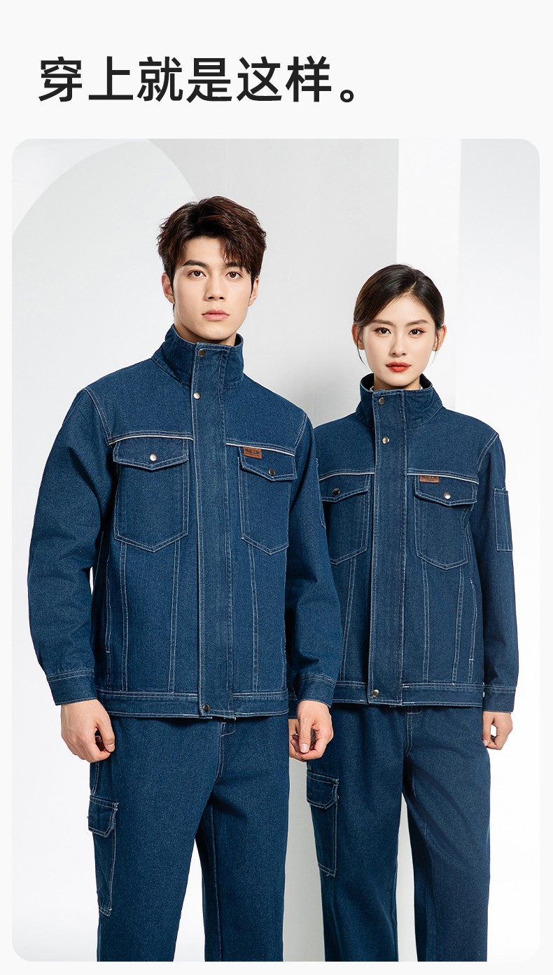 BF-801 春秋牛仔工作服套装男反光电焊工防烫抗火花汽机修工厂劳保服定制(图12)