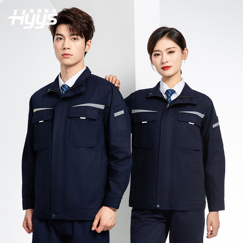 JC-H1810 春秋长袖工作服男反光条纯色电焊耐磨工装套装工厂车间汽修劳保服