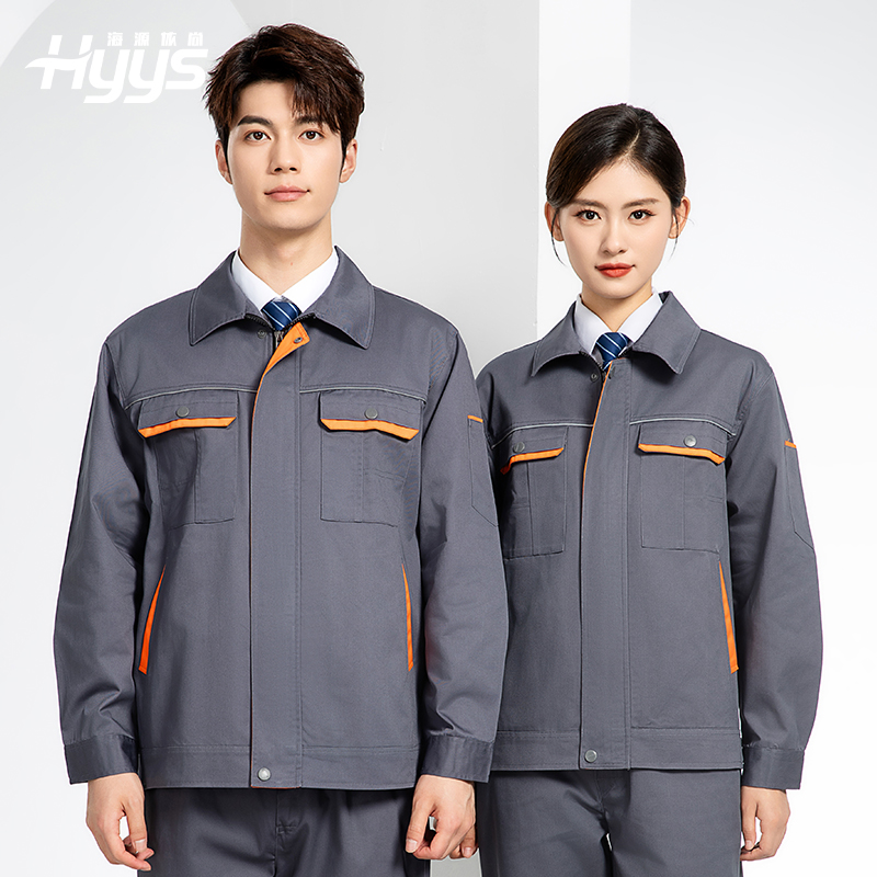 JC-102 春秋工作服套装印字定制CVC长袖上衣耐磨汽修工厂车间工装劳保服