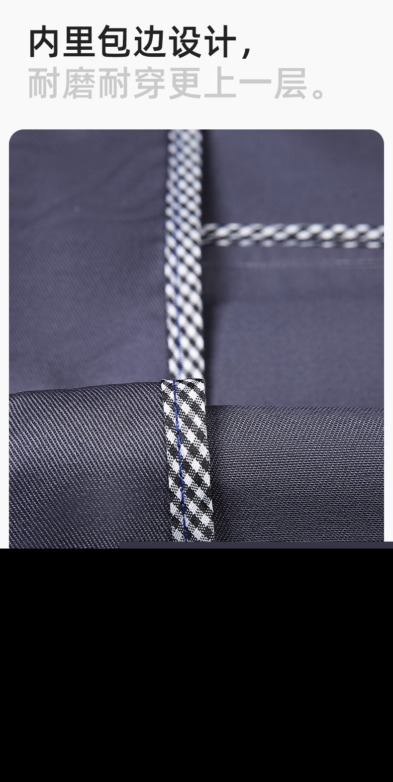 JC-102 春秋工作服套装印字定制CVC长袖上衣耐磨汽修工厂车间工装劳保服(图5)