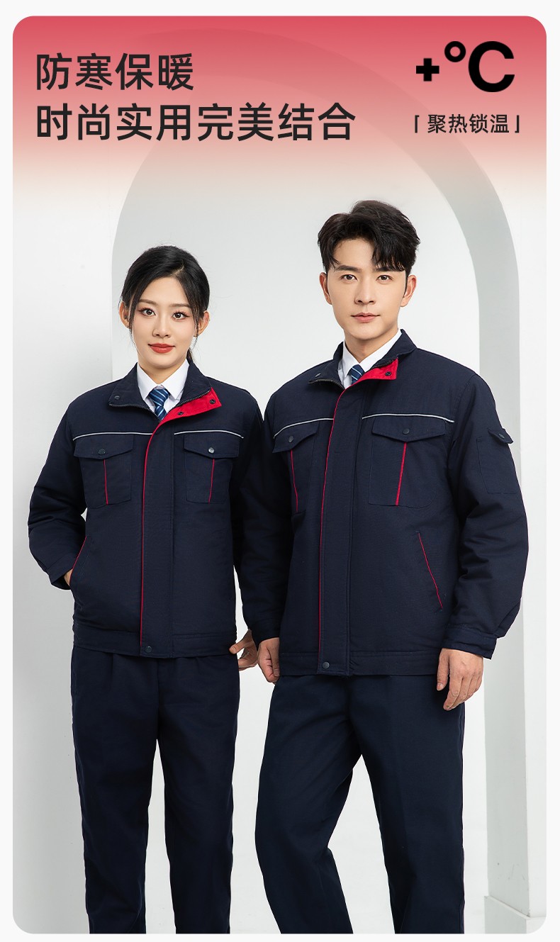 LJ-5802 冬季拼色工作服棉衣男反光条保暖加厚一体式工厂夹克劳保服定制(图1)