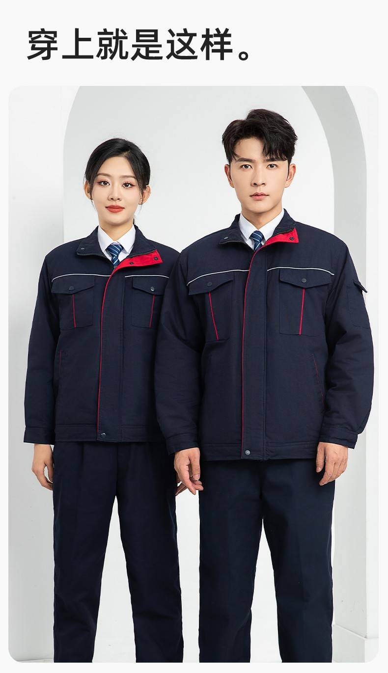 LJ-5802 冬季拼色工作服棉衣男反光条保暖加厚一体式工厂夹克劳保服定制(图13)