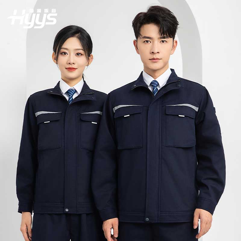 LJ-5810 冬季加绒工作服男拼色一体式反光条工装加油站汽车4s店工装定制