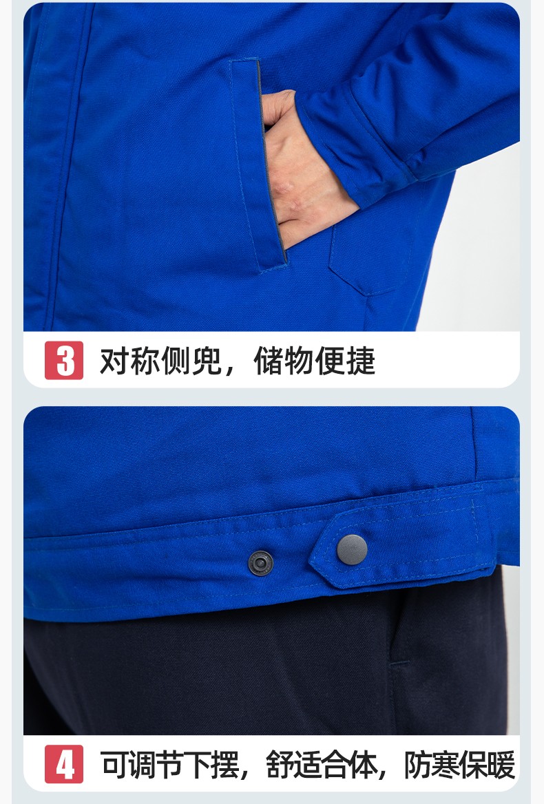 LJ-5811 冬季一体式棉衣工作服男拼色保暖工装加油站维修厂车间劳保服定制(图9)