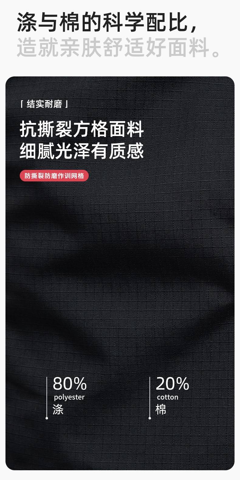 LJ-9803 冬季防撕裂防静电可拆卸棉服保暖锁温防寒服加油站防静电工装定制(图3)