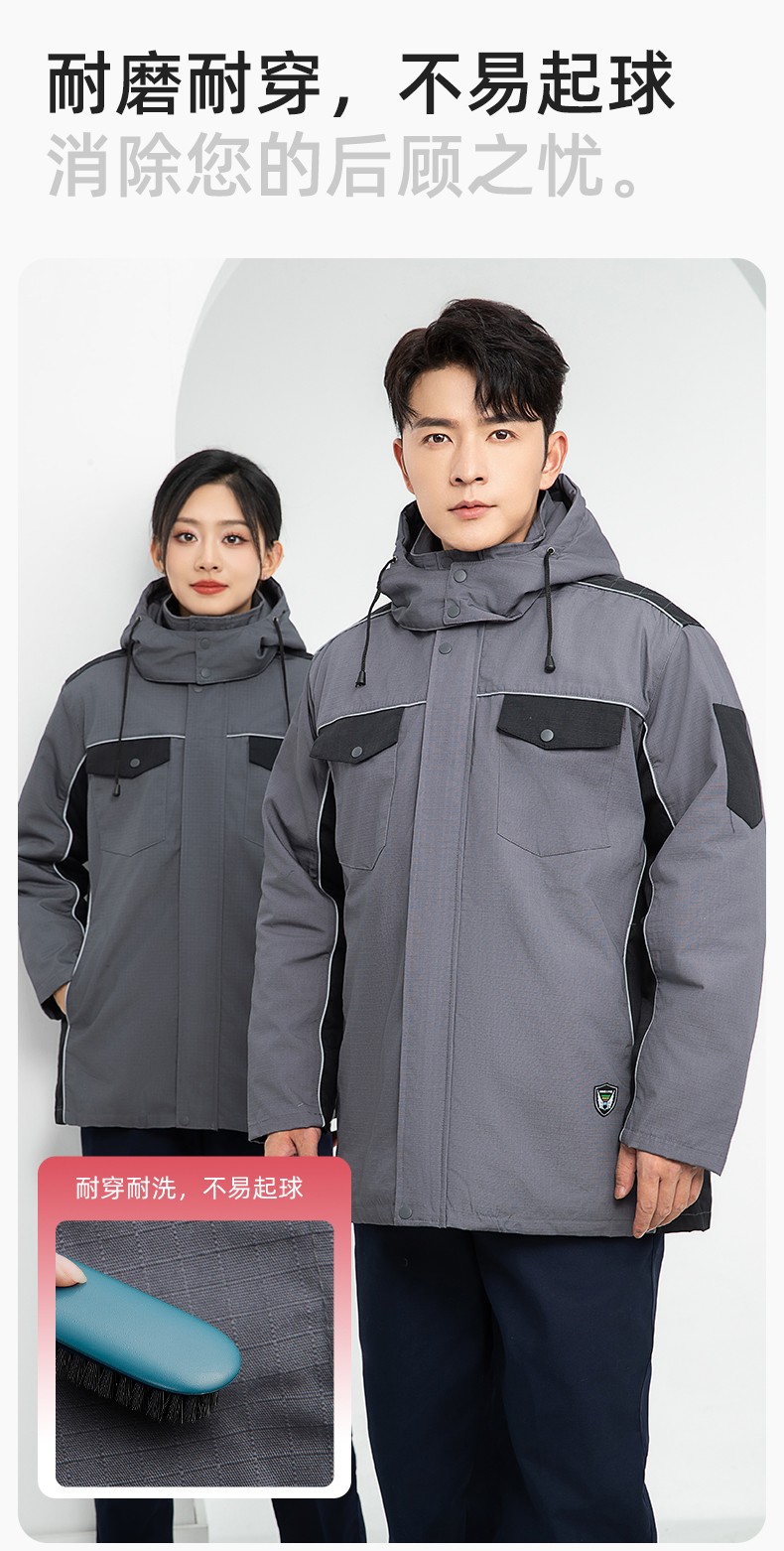 LJ-9803 冬季防撕裂防静电可拆卸棉服保暖锁温防寒服加油站防静电工装定制(图7)