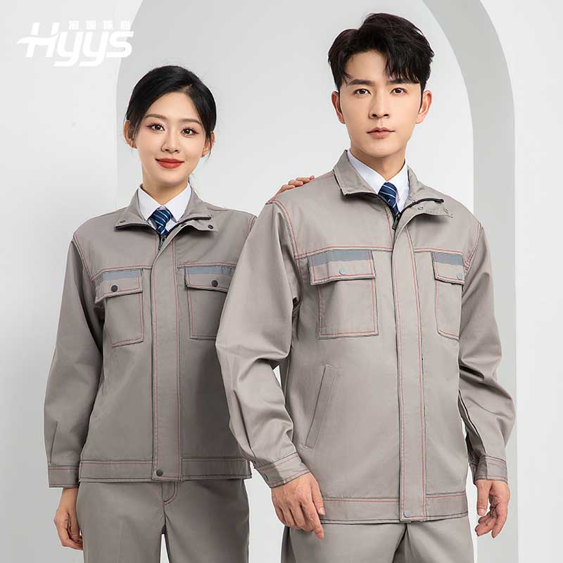 LJ-9601ZR 纯棉春秋阻燃工作服套装耐磨防烫电焊工专用工装定制