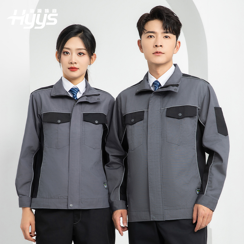 LJ-9802 春秋防撕裂劳保工作服套装耐磨抗撕裂建筑工地干活工装定制