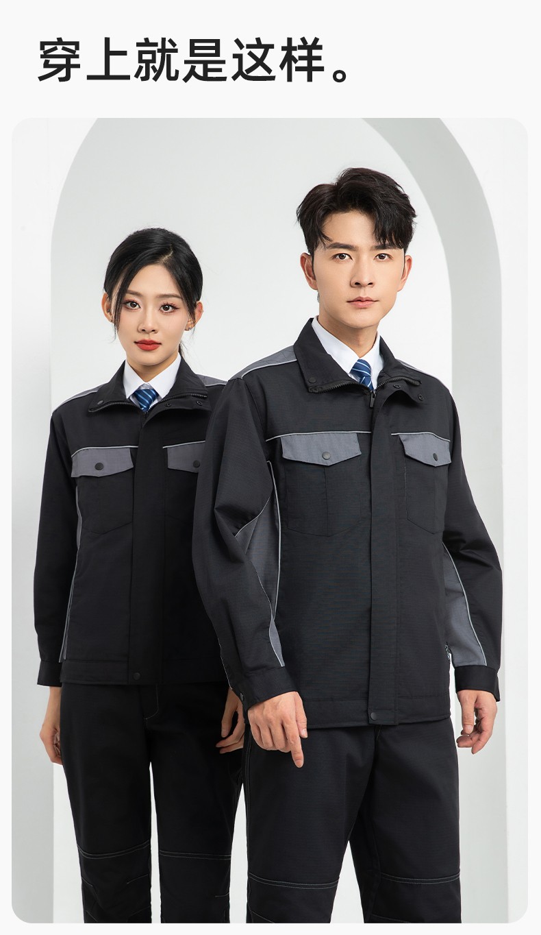 LJ-9802 春秋防撕裂劳保工作服套装耐磨抗撕裂建筑工地干活工装定制(图14)