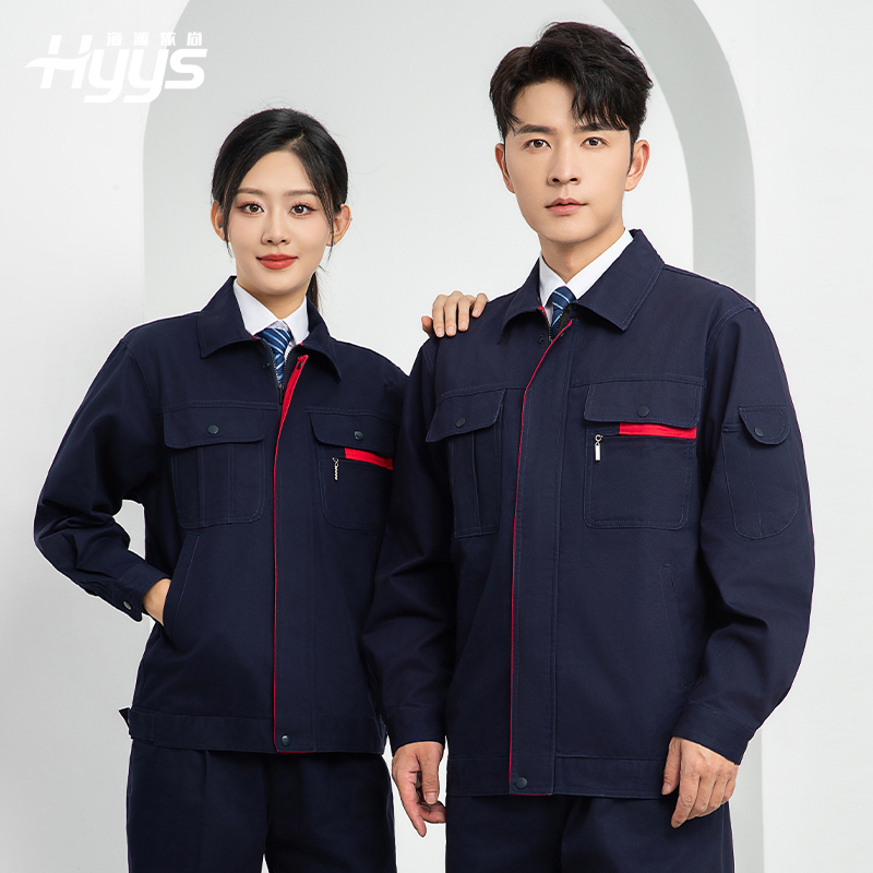 LJ-0536 纯棉磨毛纱卡劳保工作服套装耐磨透气电焊工专用工装定制