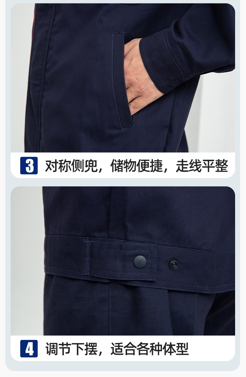 LJ-0536 纯棉磨毛纱卡劳保工作服套装耐磨透气电焊工专用工装定制(图9)