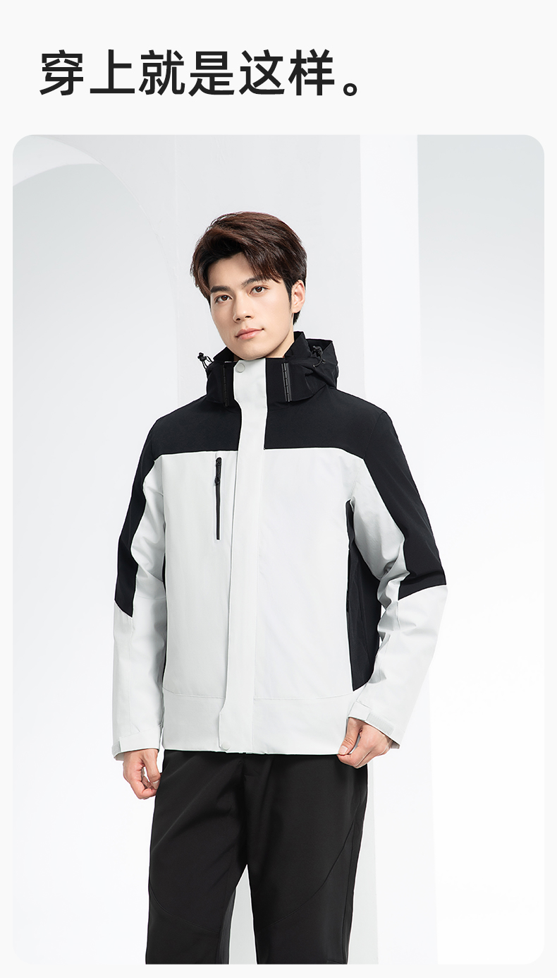 RH-60967 冬季三合一羽绒内胆冲锋衣防风防雨保暖锁温登山骑行服定制(图13)