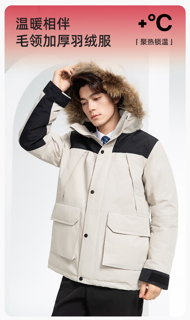 RH-60953 冬季可拆卸羽绒内胆三合一<a href=http://m.adecengineering.com/chongfengyi/ target=_blank class=infotextkey>冲锋衣</a>毛领帽子防风防雨登山骑行服定制(图1)