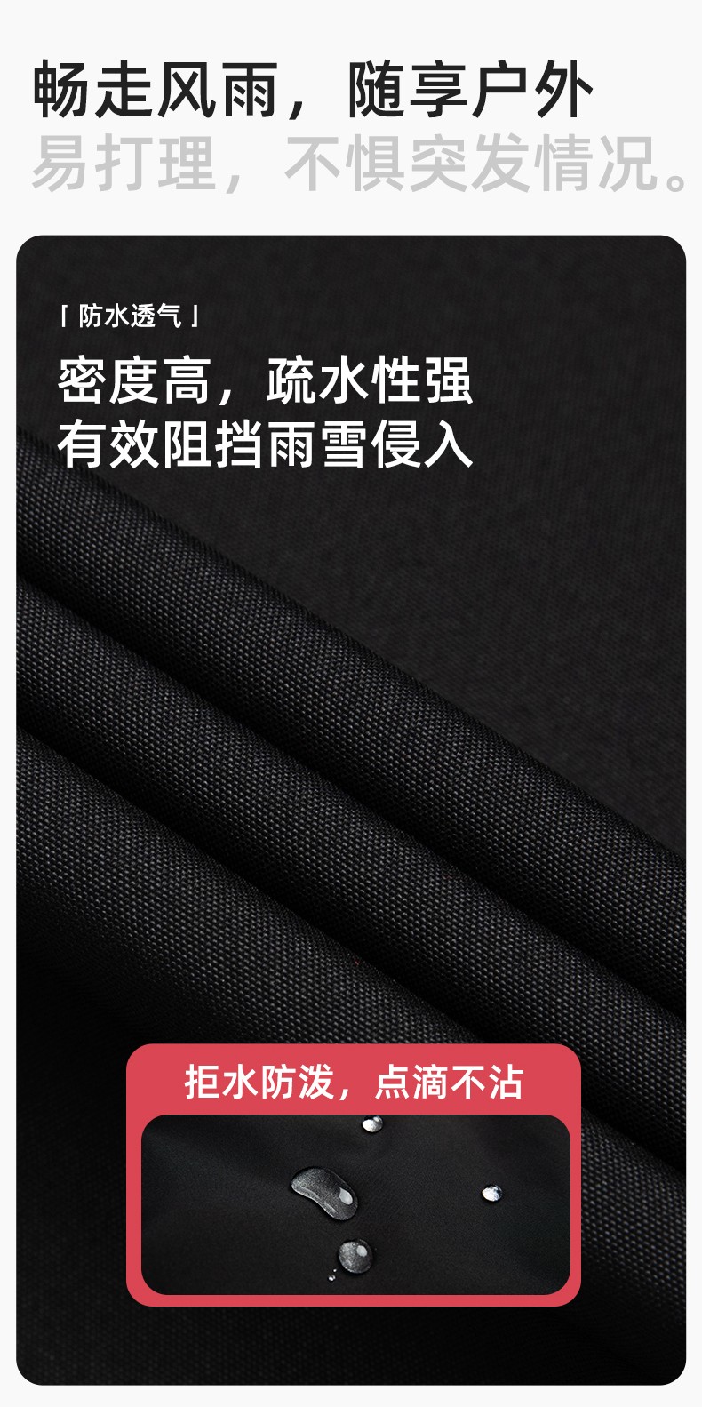 SL-9077 冬季可拆卸冲锋衣工作服防风防水保暖工装企业学校工厂团体服定制(图3)