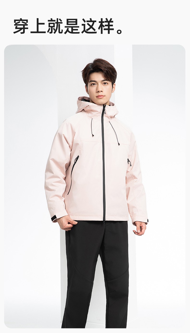 SL-9077 冬季可拆卸冲锋衣工作服防风防水保暖工装企业学校工厂团体服定制(图12)