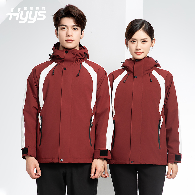 SL-9597 冬季工作服冲锋衣加绒保暖工装可拆卸印字定制学校公司超市外套