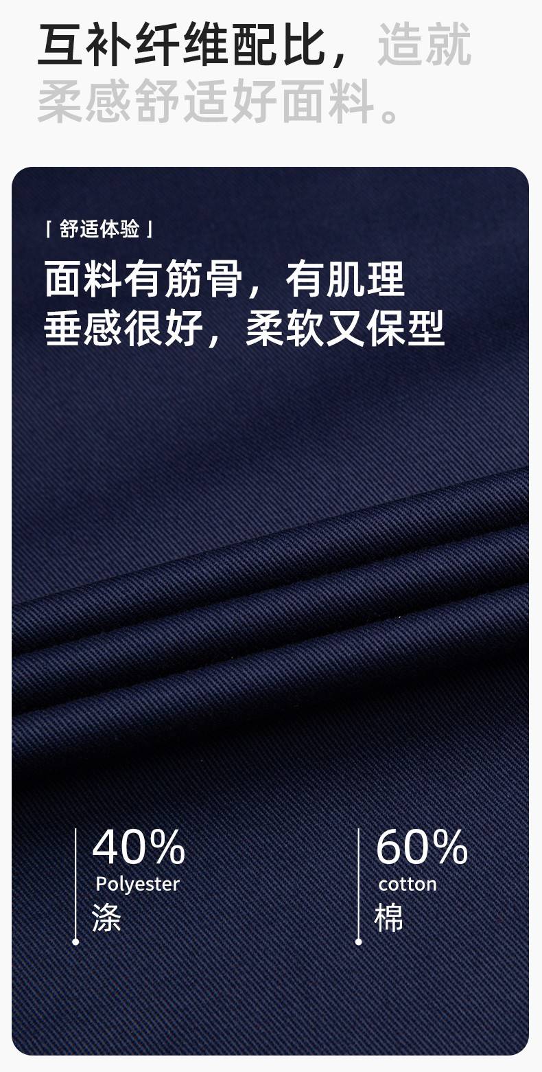 DM8051 长袖秋冬加厚工作服定制印字男耐磨外套加厚冬季带里衬劳保服上衣(图3)